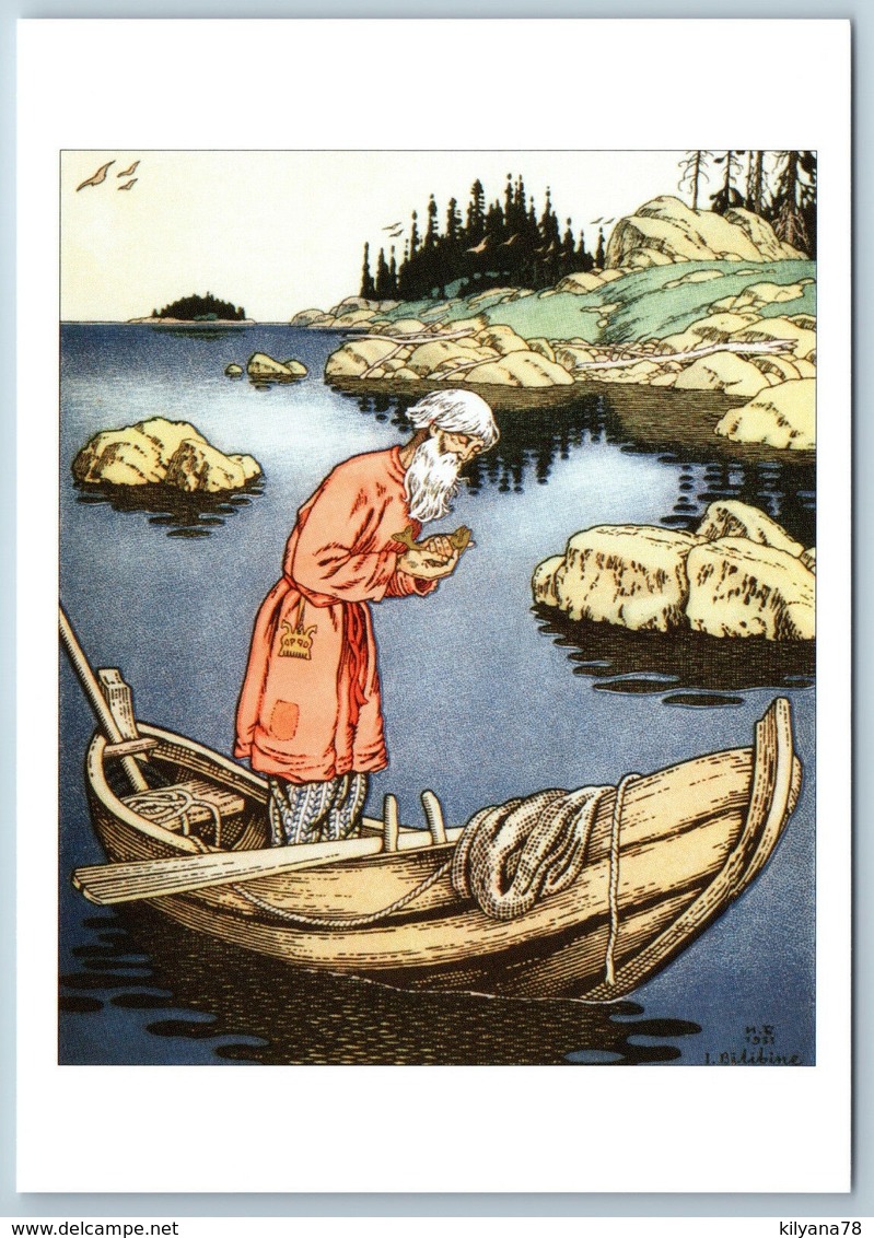 Tale Of The Fisherman And Gold Fish Pushkin Tale By Bilibin Сказки Postcard - Europe