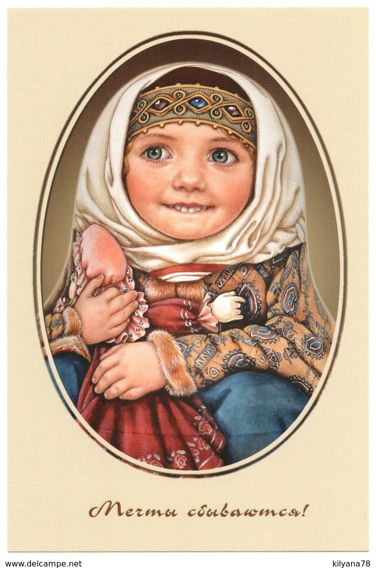 Pretty Little Girl In Russian Folk Costume With Doll Unposted Modern Postcard - Other & Unclassified