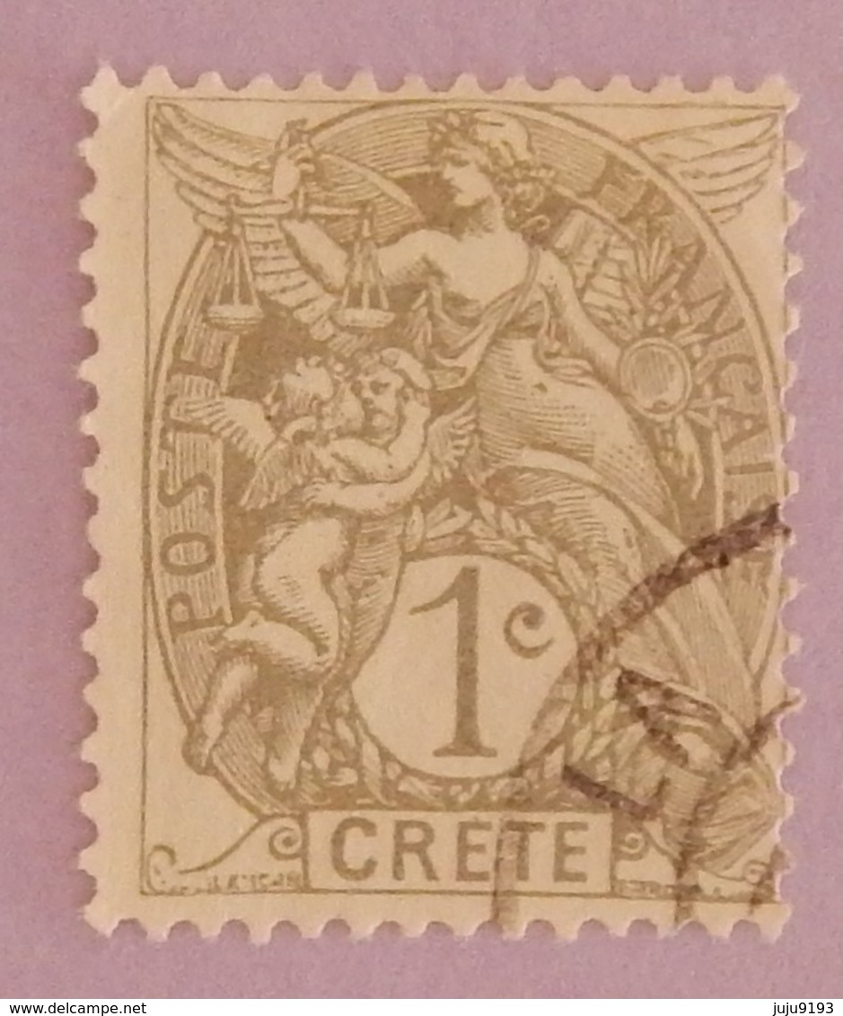 CRETE BUREAU FRANCAIS YT 1 OBLITERE  ANNEE 1902/1903 - Gebruikt