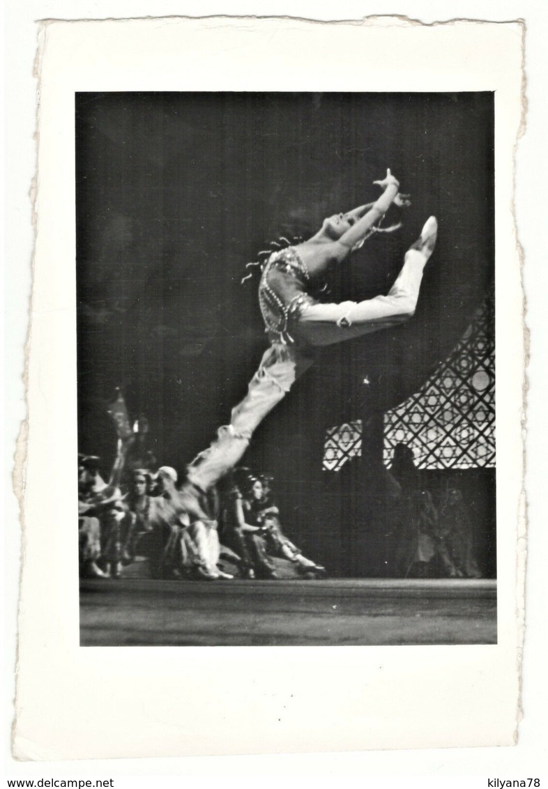 Rare Russian Kirov Leningrad Ballet RARE Russian Real Photo - Autres & Non Classés