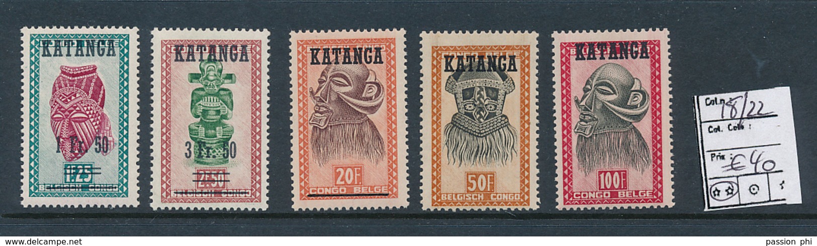 KATANGA  COB 18/22 MNH - Katanga