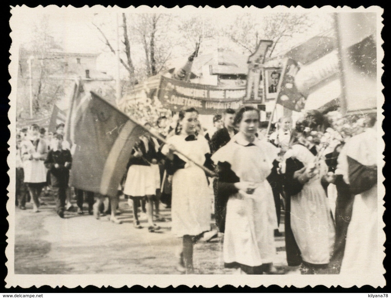 1980s SOVIET PIONEER On Parade Flag School Class USSR Original VTG Photo - Autres & Non Classés