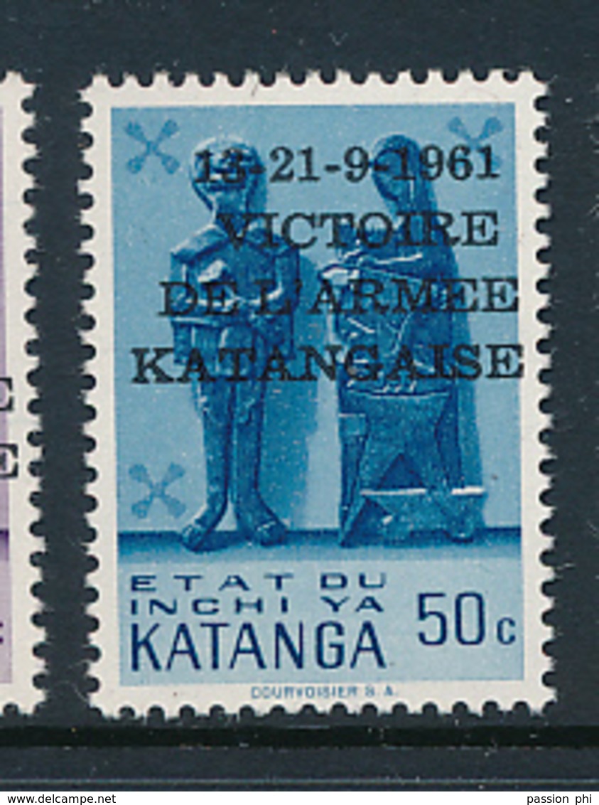 KATANGA PRIVATE OVERPRINT "13/21-9-1961 VICTOIRE DE L'ARMEE KATANGAISE"  MNH - Katanga