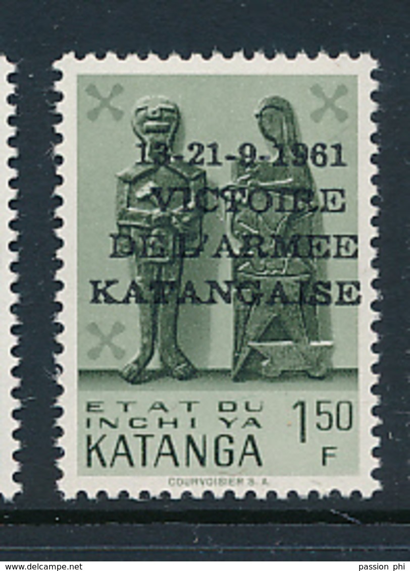 KATANGA PRIVATE OVERPRINT "13/21-9-1961 VICTOIRE DE L'ARMEE KATANGAISE"  MNH - Katanga