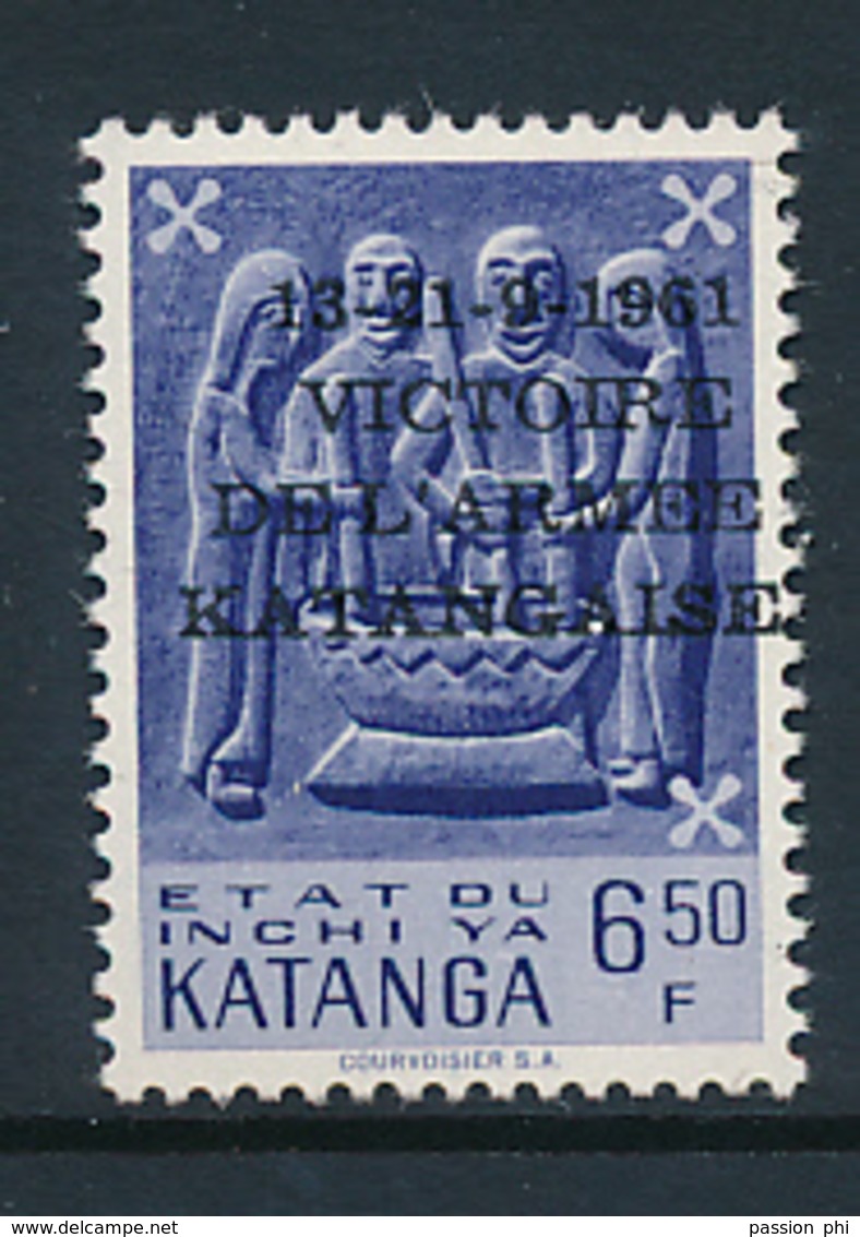 KATANGA PRIVATE OVERPRINT "13/21-9-1961 VICTOIRE DE L'ARMEE KATANGAISE"  MNH - Katanga