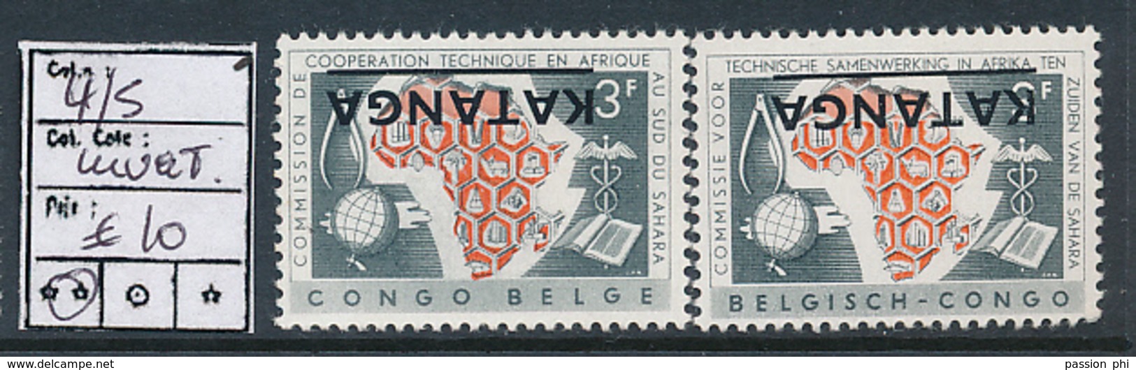 KATANGA COB 4/5 INVERTED OVERPRINT MNH - Katanga