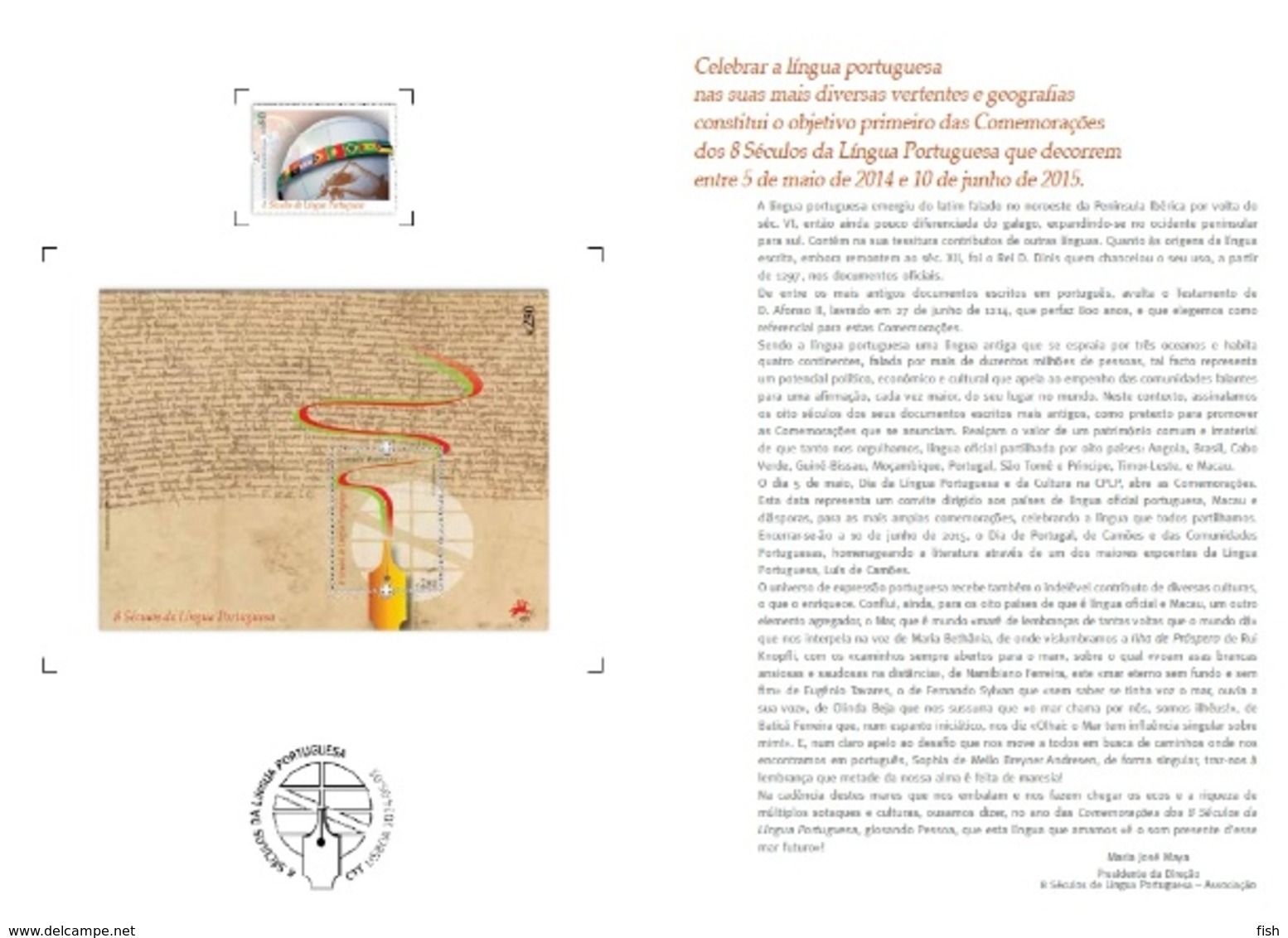 Portugal ** & PGSB VIII Centuries Of Portuguese Language 2014 (6579) - Markenheftchen