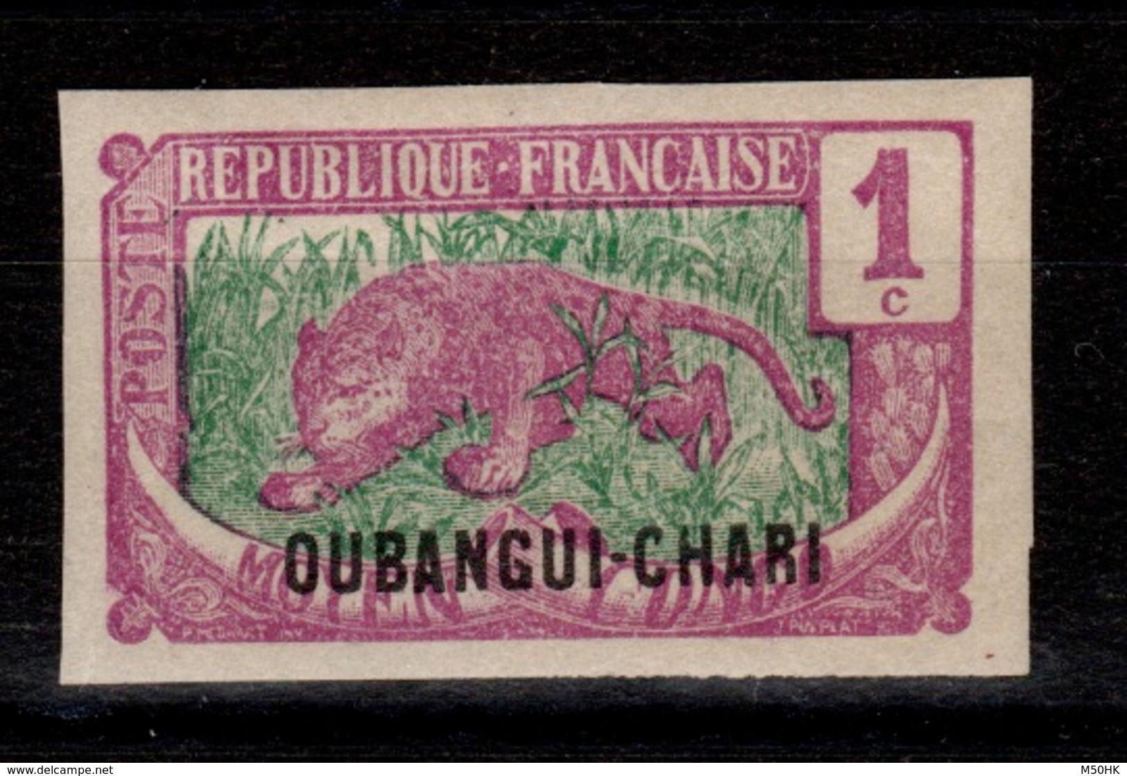 Oubangui - RARE YV 25a Non Dentelé N* Signé Cote 50 Euros - Nuovi