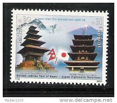 NEPAL,2006, Golden Jubilee Of Nepal-Japan Relations ,MNH ,(**) - Nepal