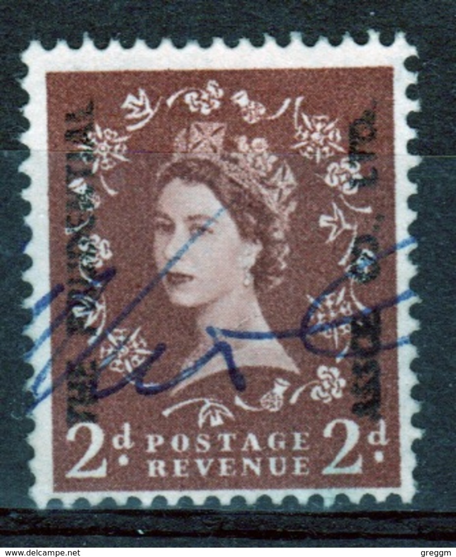 GB Queen Elizabeth Wilding Commercial Overprint Cinderella Stamp. - Cinderella