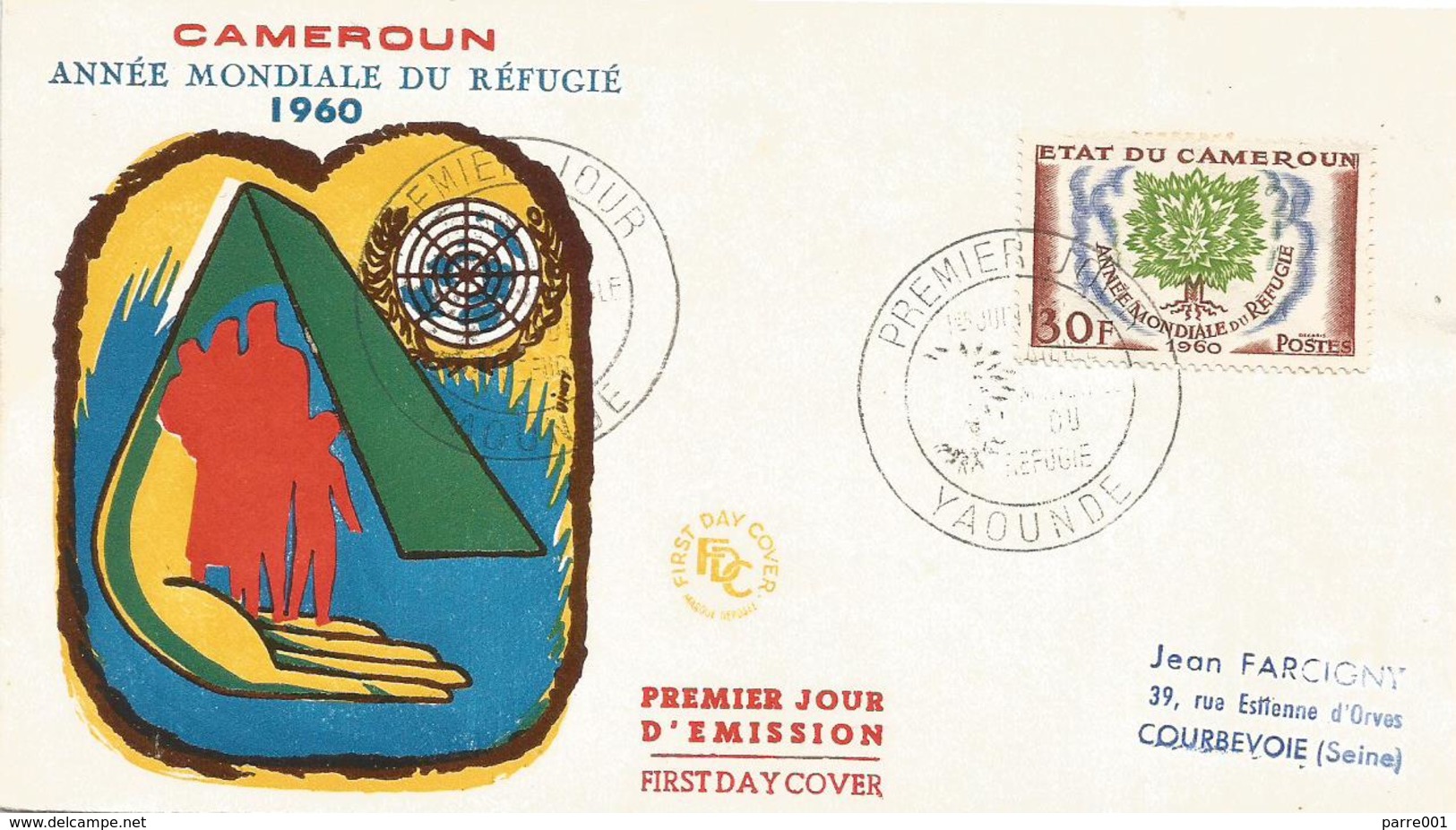 Cameroon Cameroun 1960 Yaounde World Refugee Year FDC Cover - Kameroen (1960-...)