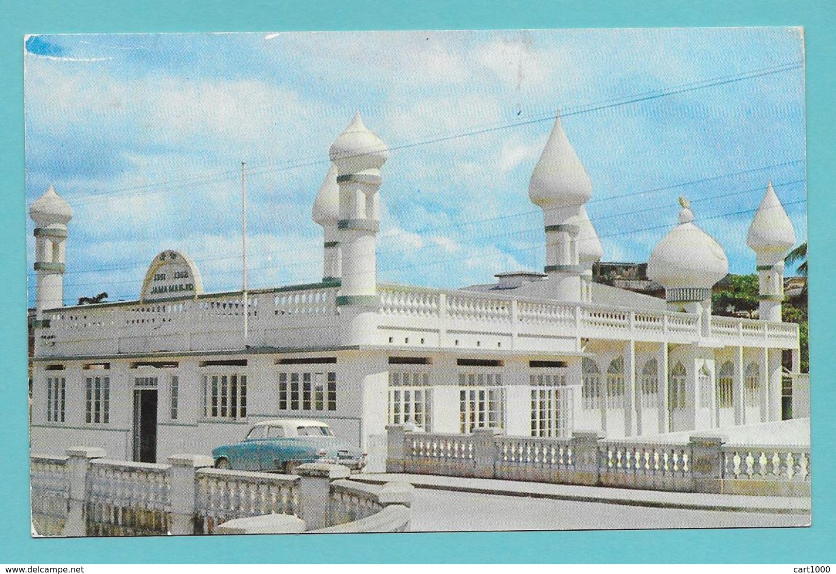 TRINIDAD MOHAMMEDAN MOSQUE PORT OF SPAIN - Trinidad