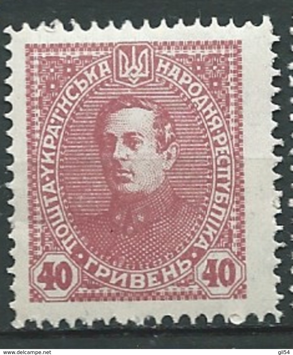 Russie Ukraine Occidentale     - - Yvert N°   142 **    -  Po61033 - West Ukraine