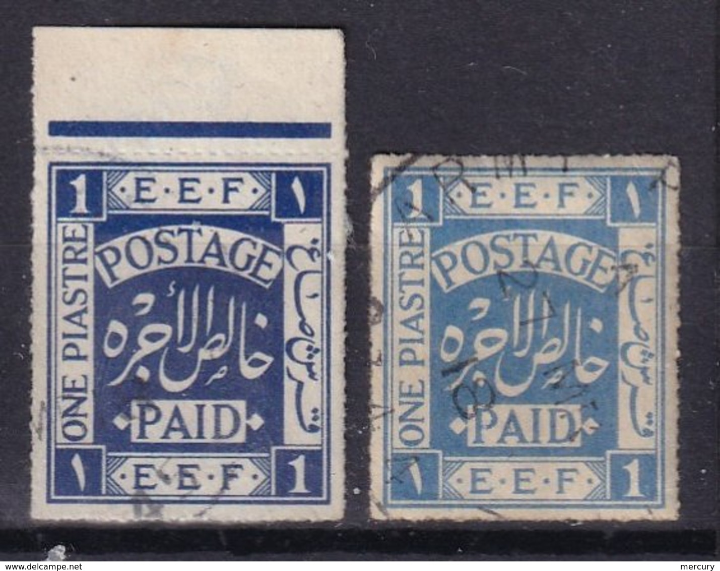 PALESTINE - 1 Pi. Bleu-violet RARE Et 1 Pi. Bleu-outremer De 1918 Oblitéré - Palestina