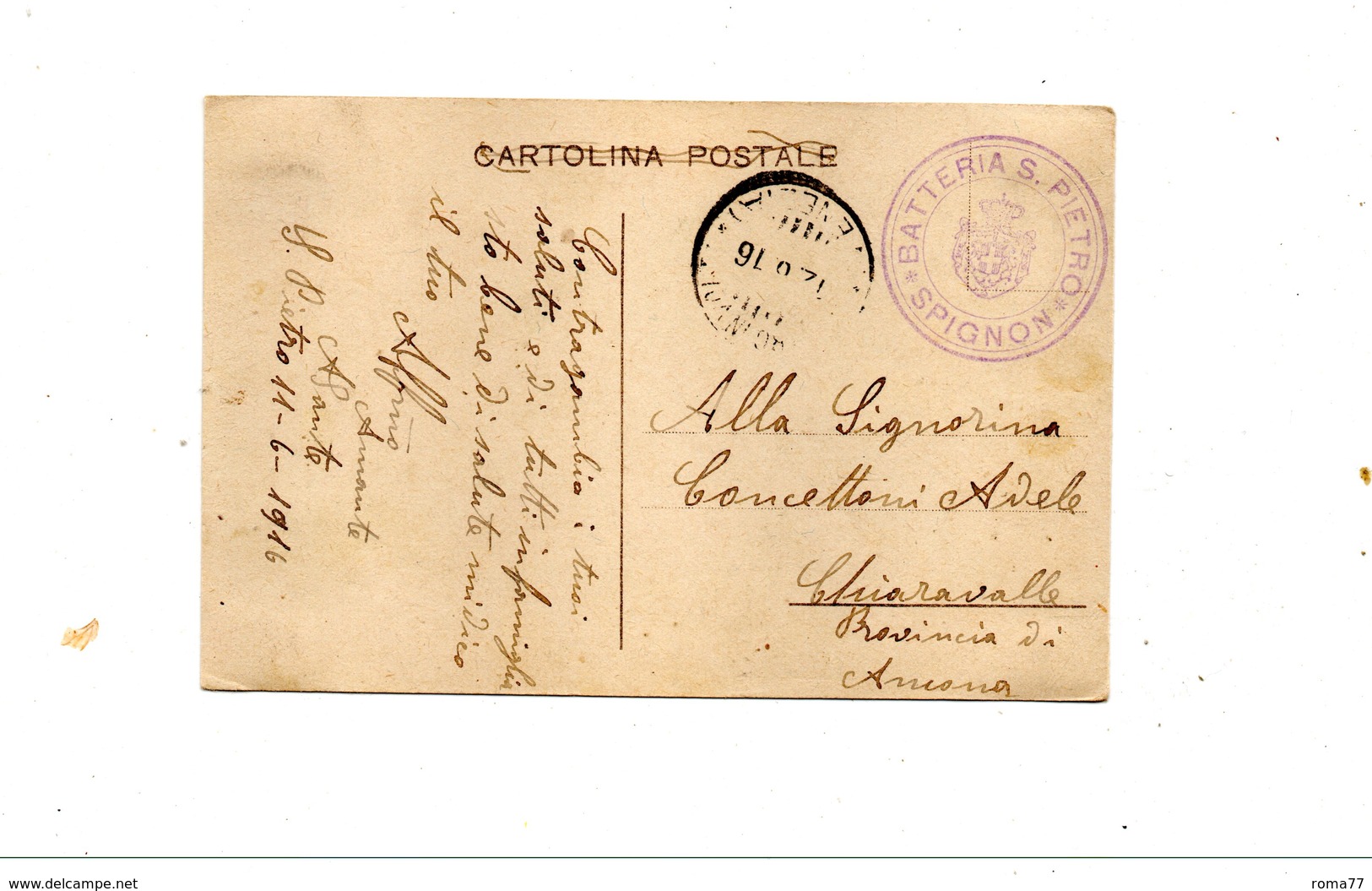 LAB6056- REGNO 1916 , Cartolina Postale Timbro Gomma "batteria San Pietro Spignon" Guerra Mondiale - Storia Postale