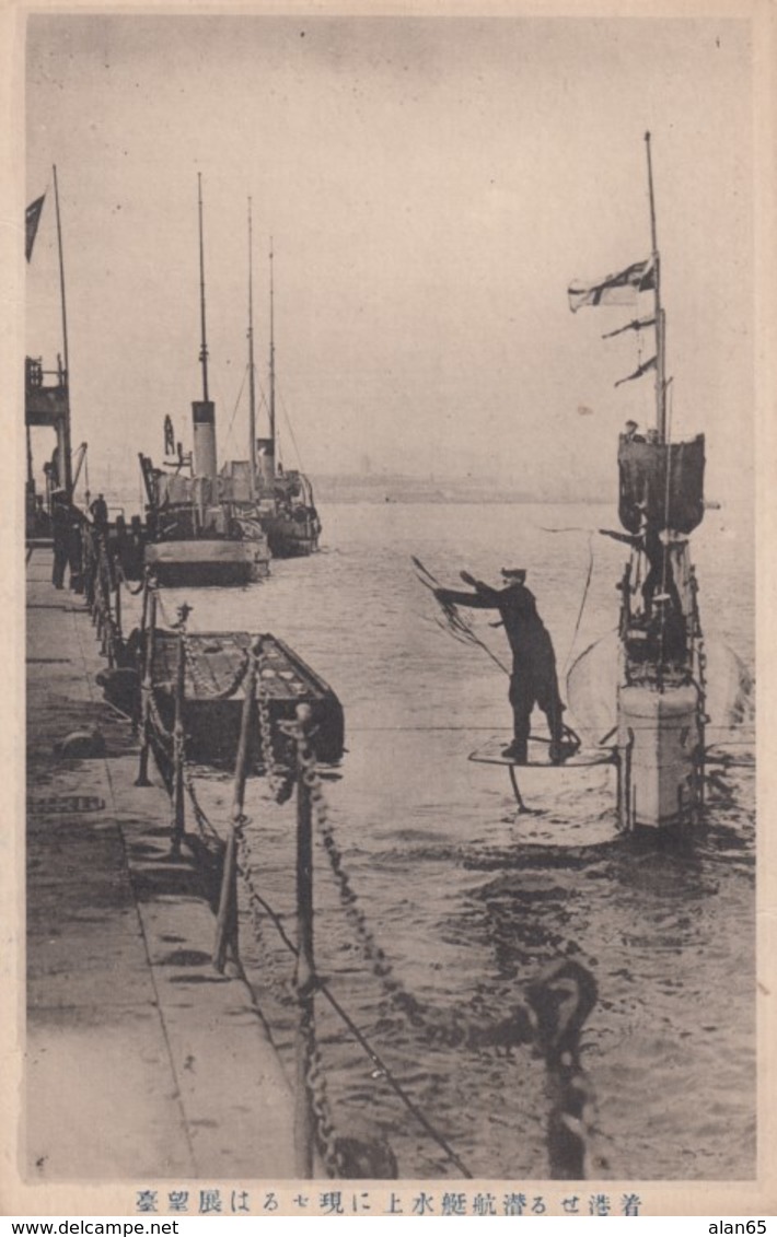 Japan Unknown Harbour Navy Base, Submarine Returns To Port, C1900s/10s Vintage Postcard - Autres & Non Classés