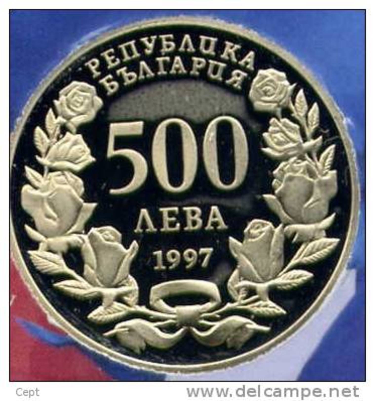 - Atlantic Treaty Association  - 500 Lv- Bulgaria / Bulgarie 1997 Year - Bulgarie