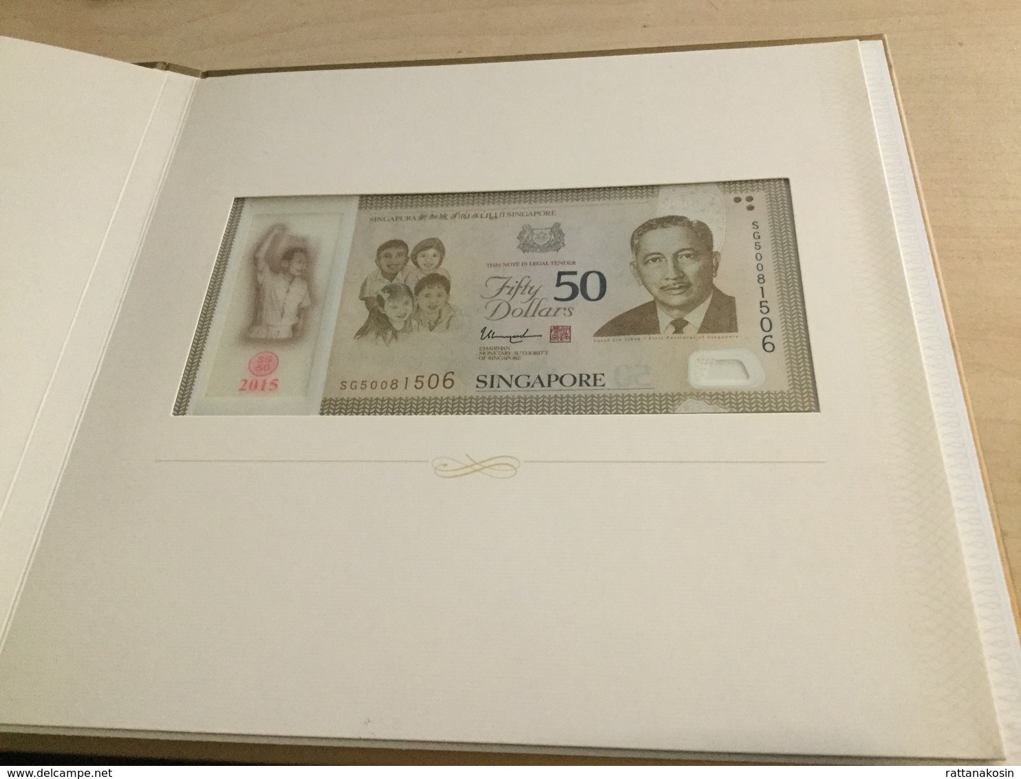 SINGAPORE P61b RARE LIMITED EDITION 50 DOLLARS 2015  # SG50 COMMEMORATIVE LARGE FOLDER UNC. - Singapour