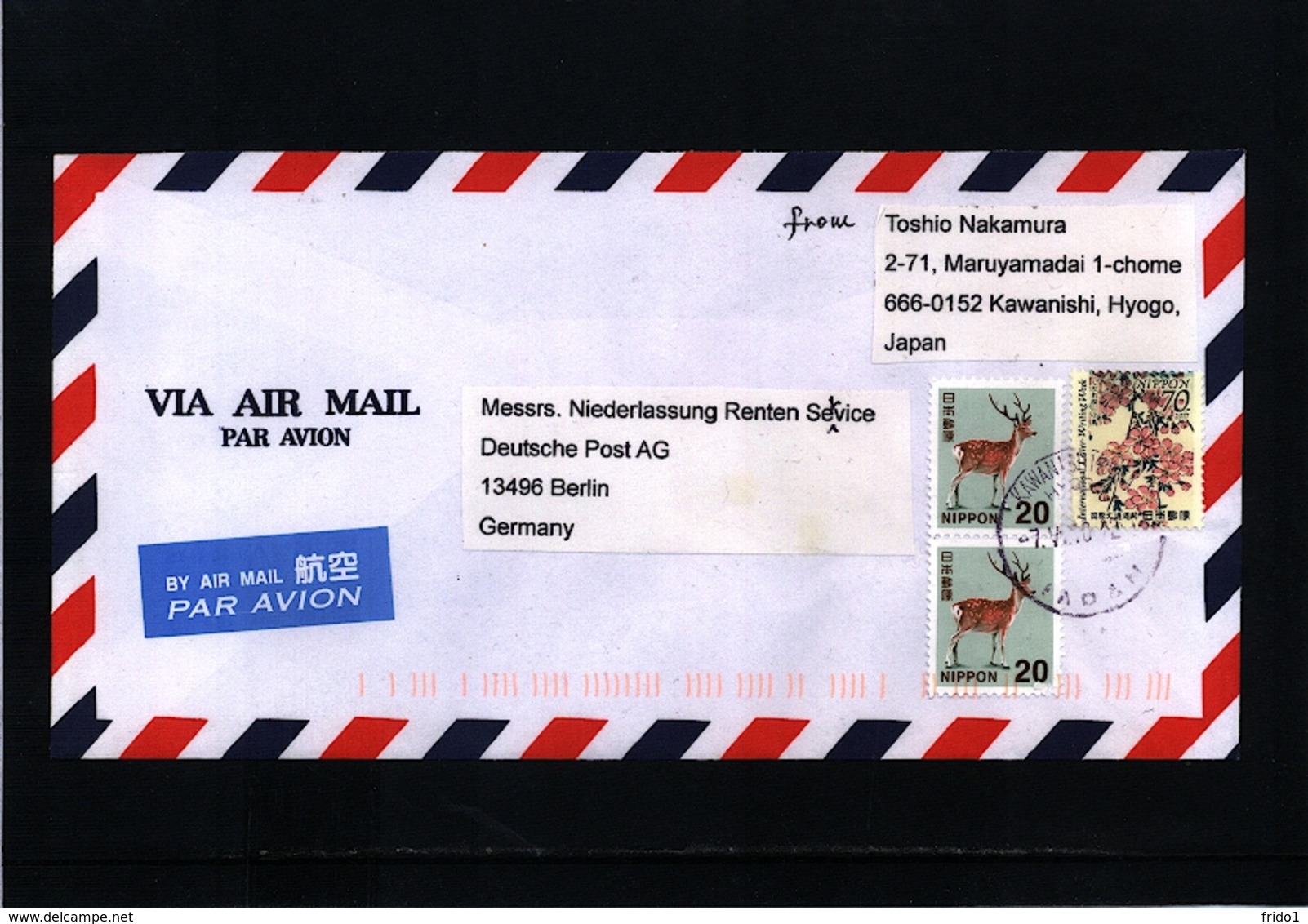 Japan Interesting Airmail Letter - Lettres & Documents