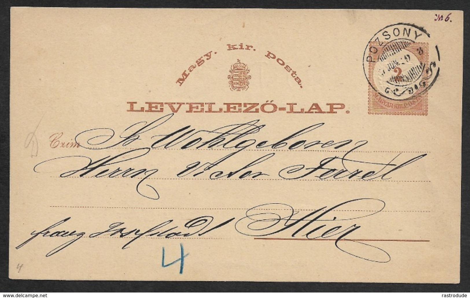 1887 UNGARN - 2 Kr. GANZSACHE Mi.# P14 - PRIVAT ZUDRUCK PELIKAN - ZUCKER - PELICAN - SUGAR - Pelícanos