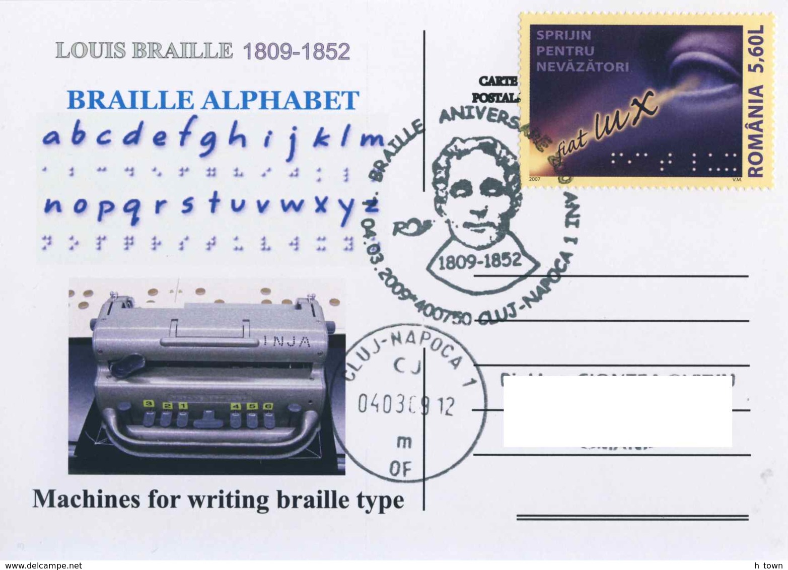 7219 Bicent. De La Naissance De Louis Braille: Oblit.+ C.p. Commemorative 2009 - Sp.Cancel, Blindness Stamp! Aveuglement - Medicina