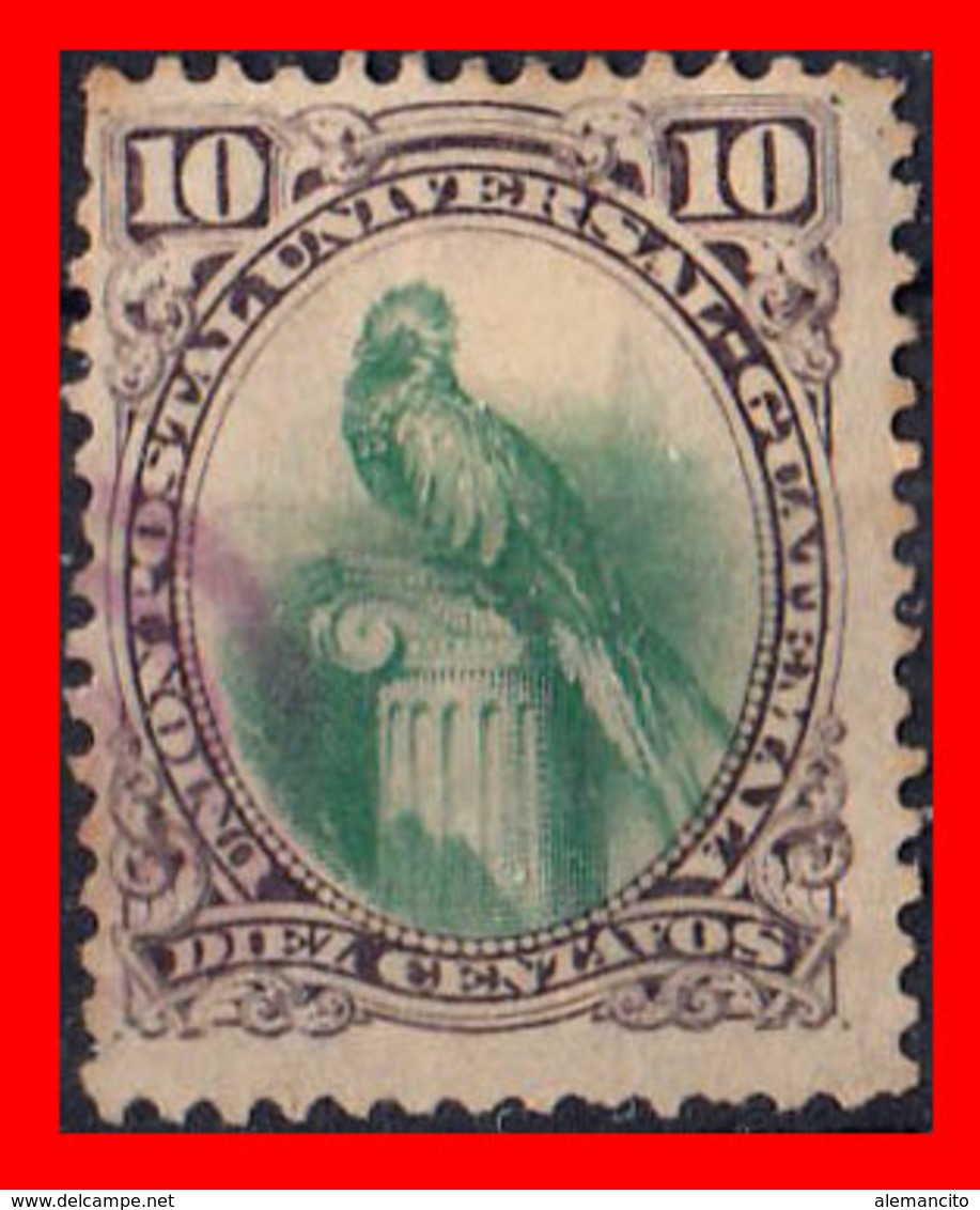 GUATEMALA (AMERICA DEL NORTE)  SELLO 1881 QUETZAL. INSCRIPCIÓN "UNION POSTAL UNIVERSAL - GUATEMALA" - Guatemala