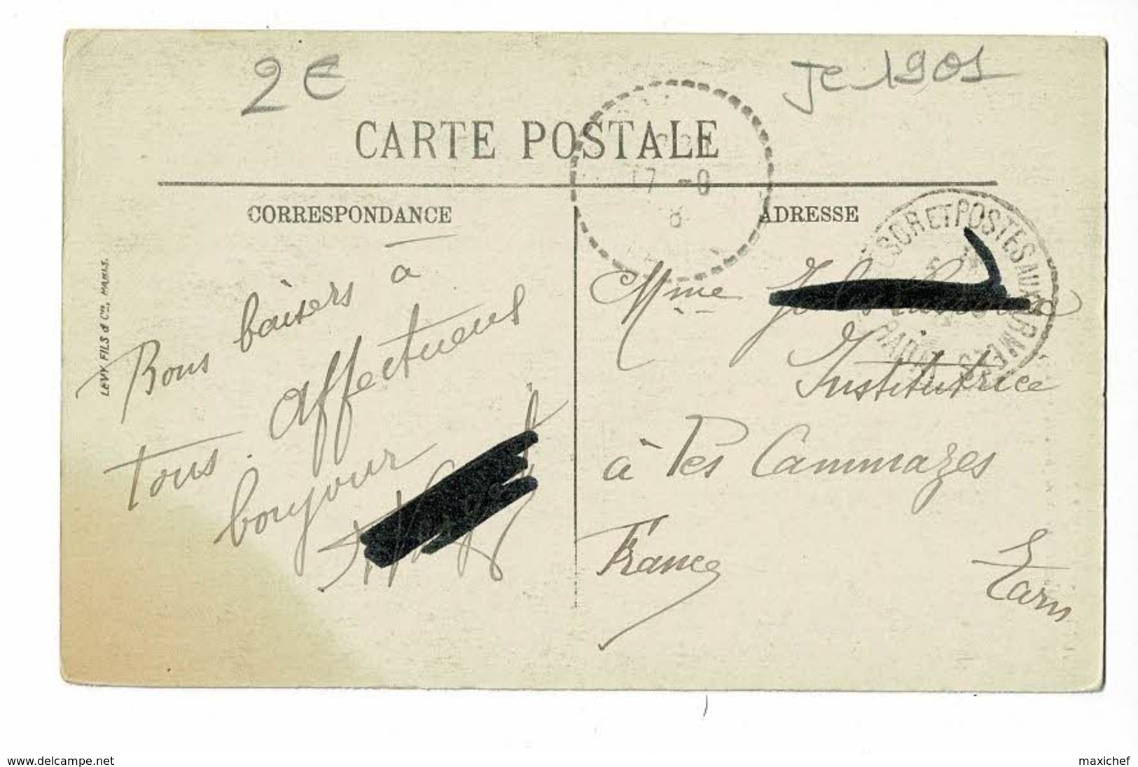 Scènes Et Types - Au Maroc - Mauresque Sénégalaise - Circulé 1918, Cachet Trésor Et Postes Aux Armées - Rabat - Africa