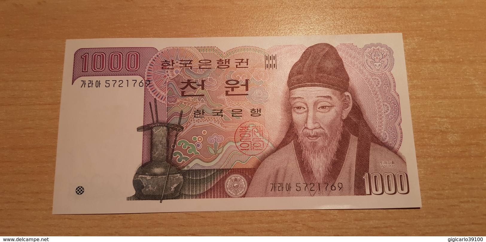 SOUTH KOREA 1000 WON  UNC - Corée Du Sud