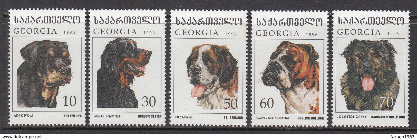 1996 1997 Georgia Dogs Chiens Complete Set Of 5 MNH - Géorgie