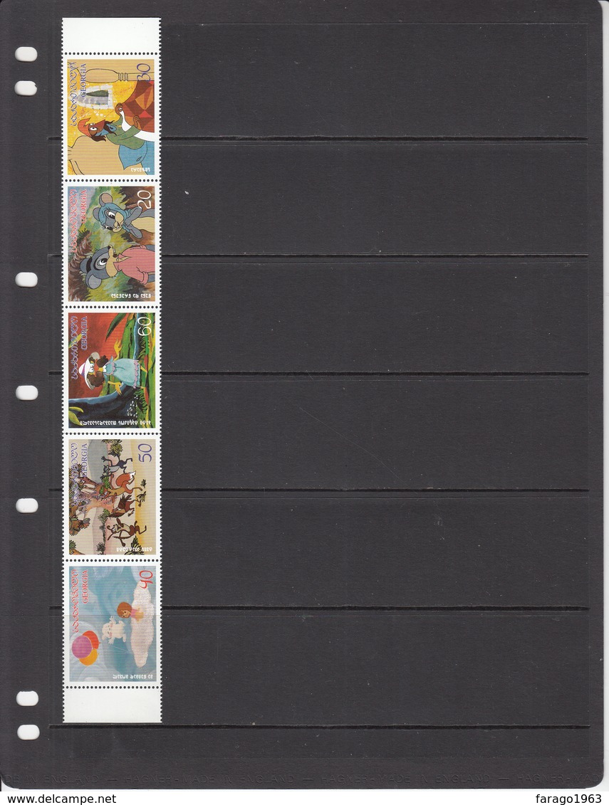 1997 Georgia Animation Cartoons Complete Strip Of 5  MNH - Georgia