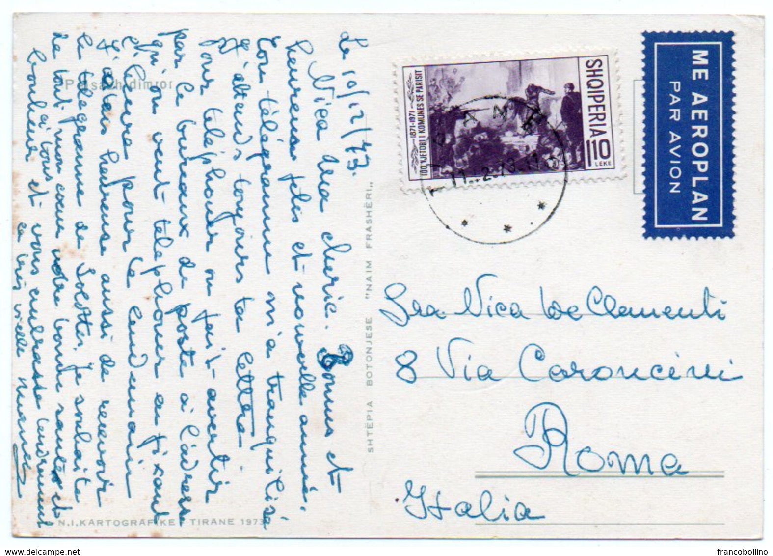 ALBANIA/SHQIPERIA - MOUNTAIN LANDSCAPE / THEMATIC STAMP - Albania