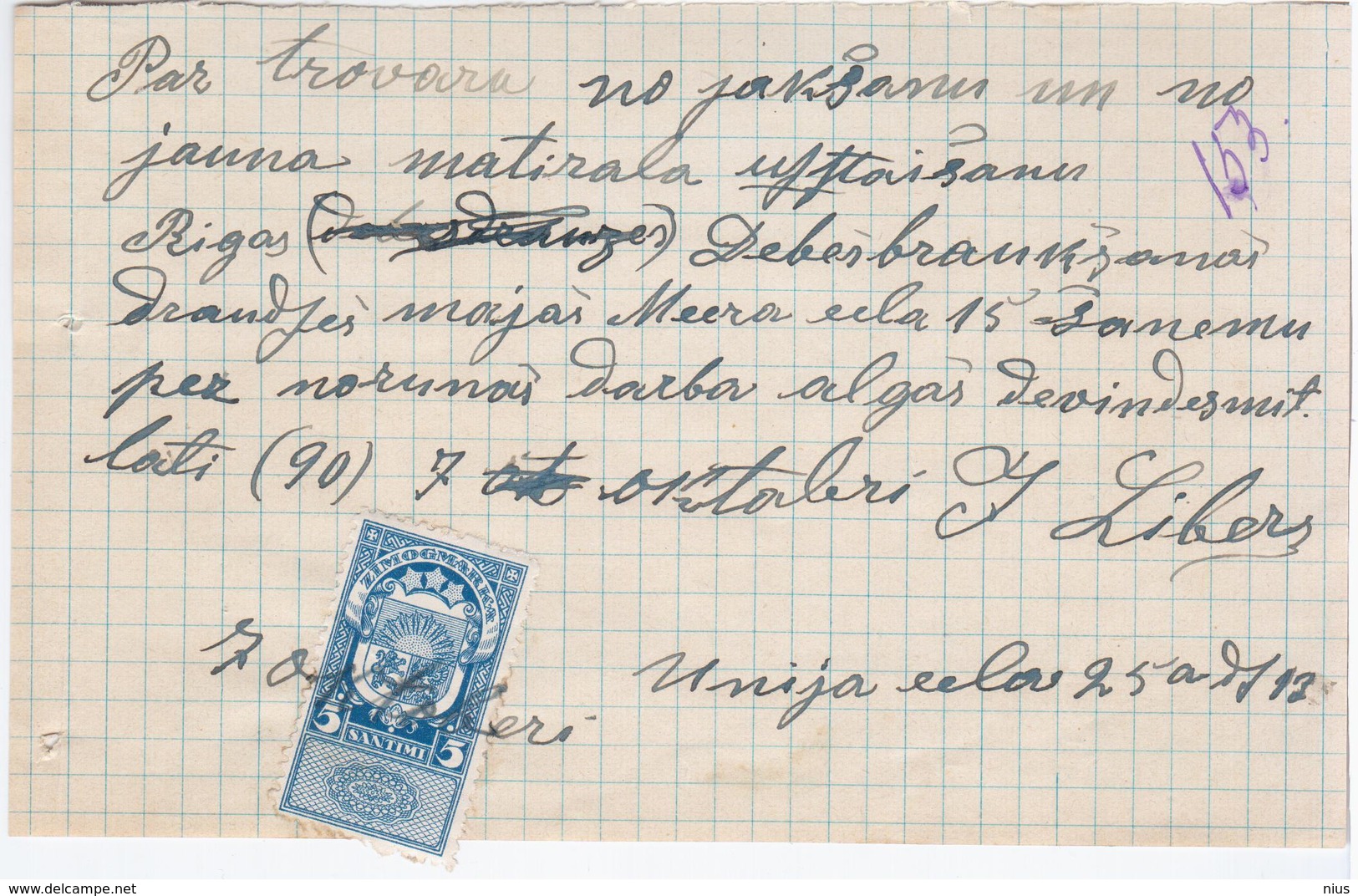 Latvia Russia 1928 Riga Document Rekins - Historische Dokumente