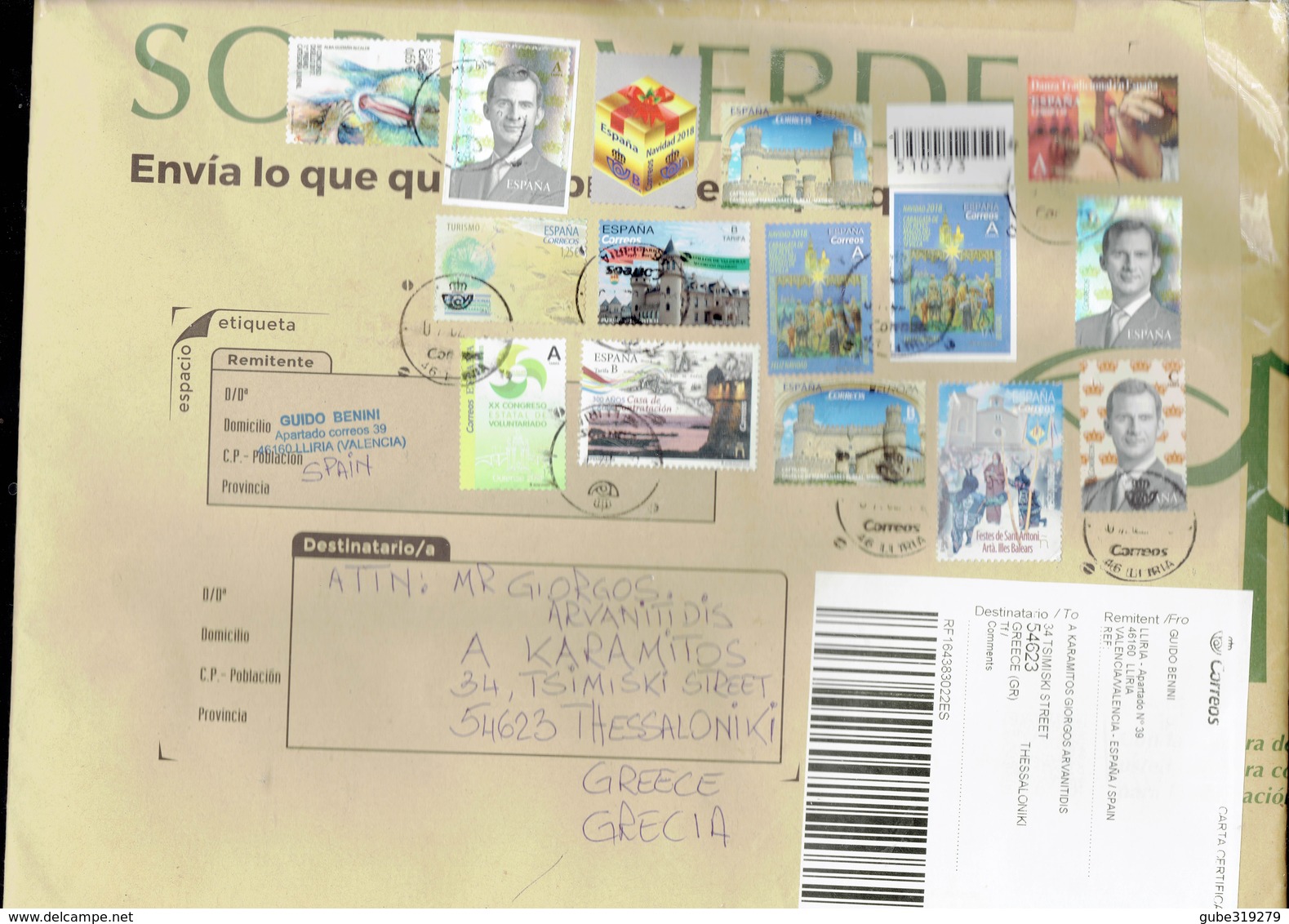 SPAIN 2019 - USED  GREEN COVER(SOBRE VERDE)REGISTERED FROM LLIRIA TO GREECE (THESSALONIKI) WITH 15 COMMEMORATIVE 2018/19 - Cartas & Documentos