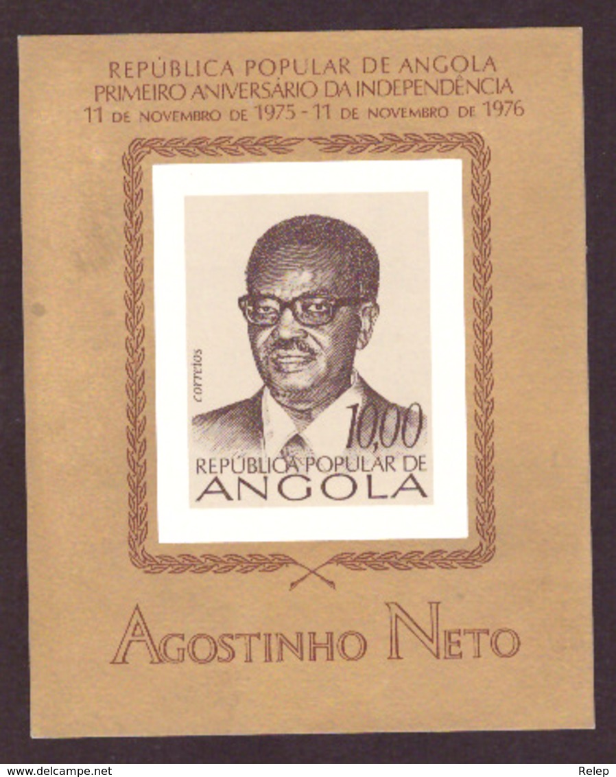 Angola - 1976  The 1st Anniversary Of Independence - President Agostinho Neto # MNH # Timbre En Or. - Angola