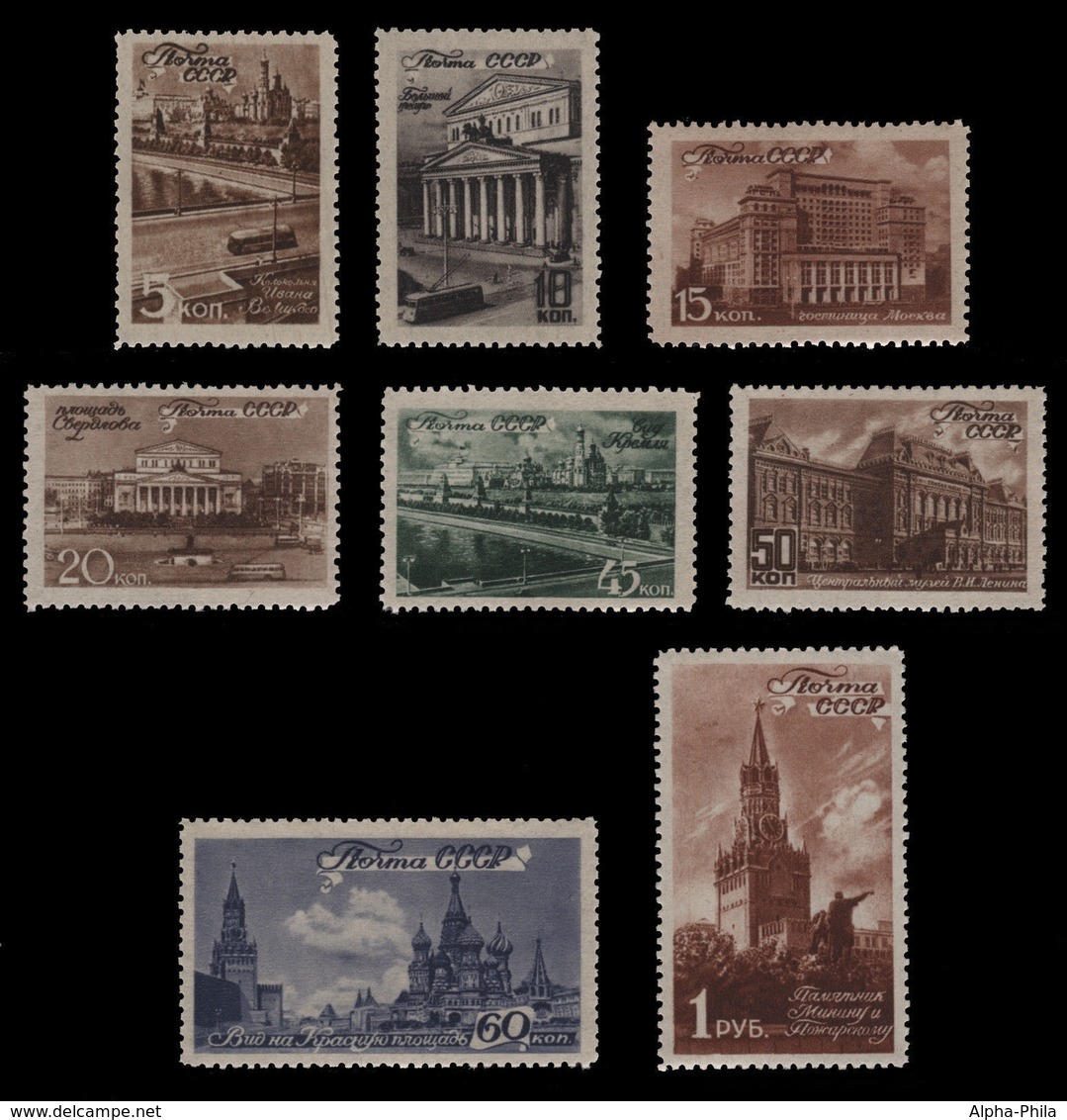 Russia / Sowjetunion 1946 - Mi-Nr. 1056-1063 ** - MNH - Moskau / Moscow Scenes - Ungebraucht