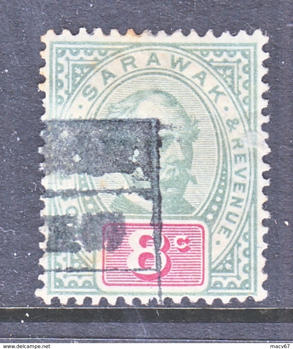 SARAWAK  14    (o)    & REVENUE   1888-97  Issue - Sarawak (...-1963)