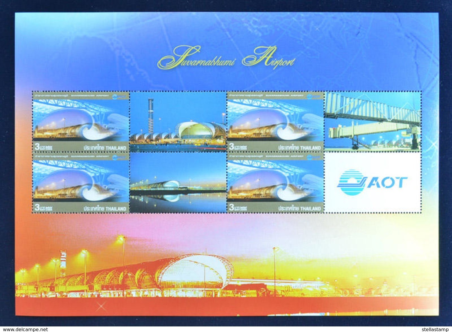 Thailand Stamp SS Special 2006 Suvarnabhumi Airport - Thailand