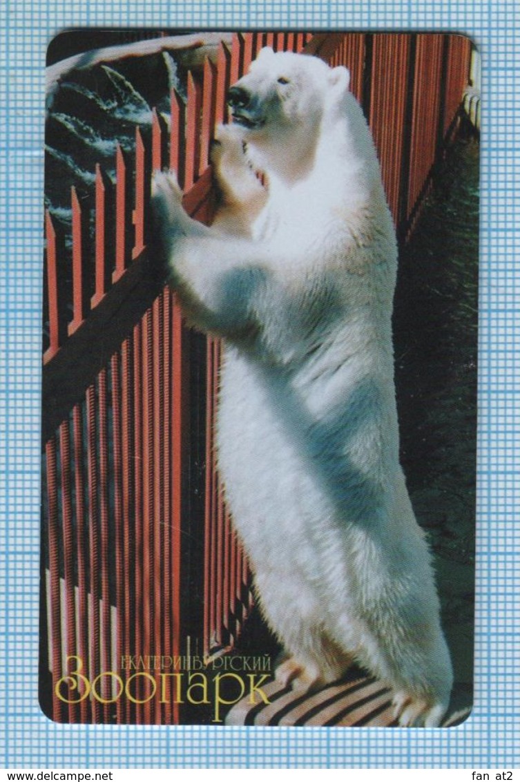 RUSSIA / Sverdlovsk Region / Phonecard / Phone Card / Fauna  Yekaterinburg Zoo Polar Bear. 2003 - Russie