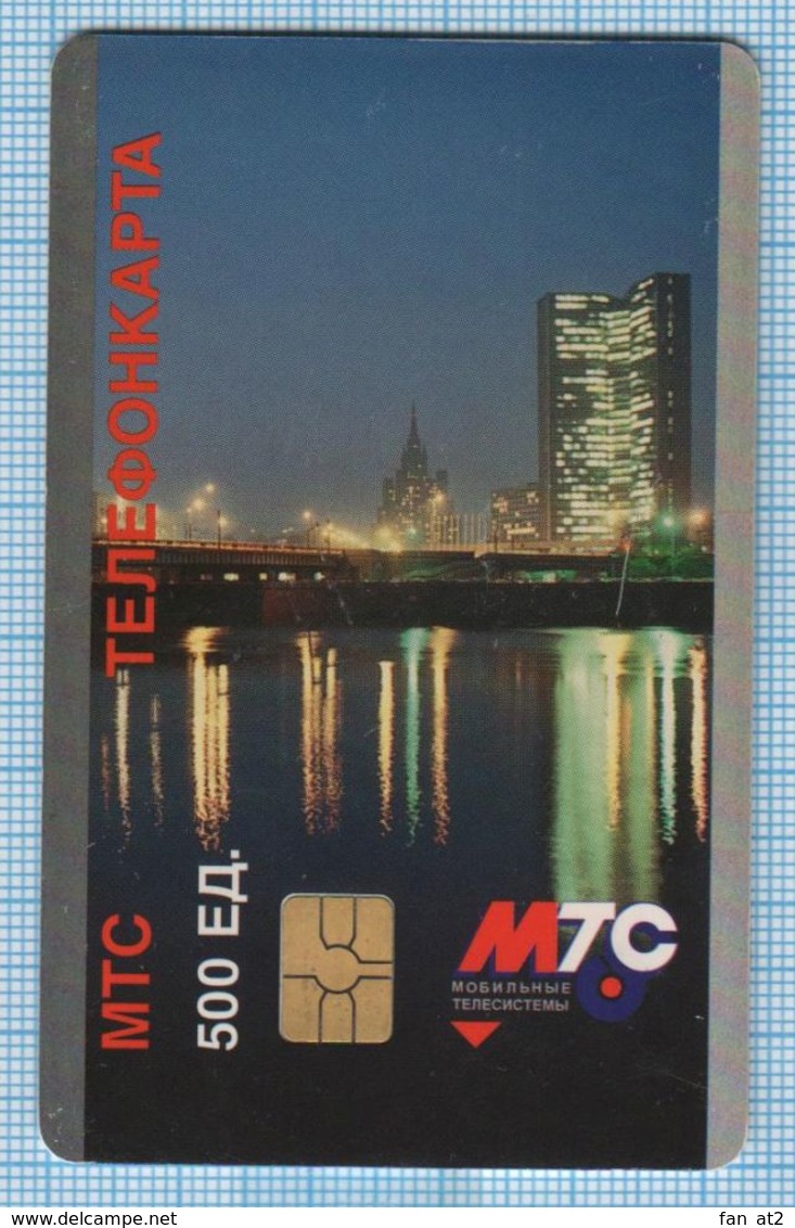 RUSSIA / MTS / Phonecard / Phone Card / MOSCOW / GSM. View Of The City. Architecture. 2000 - Russie