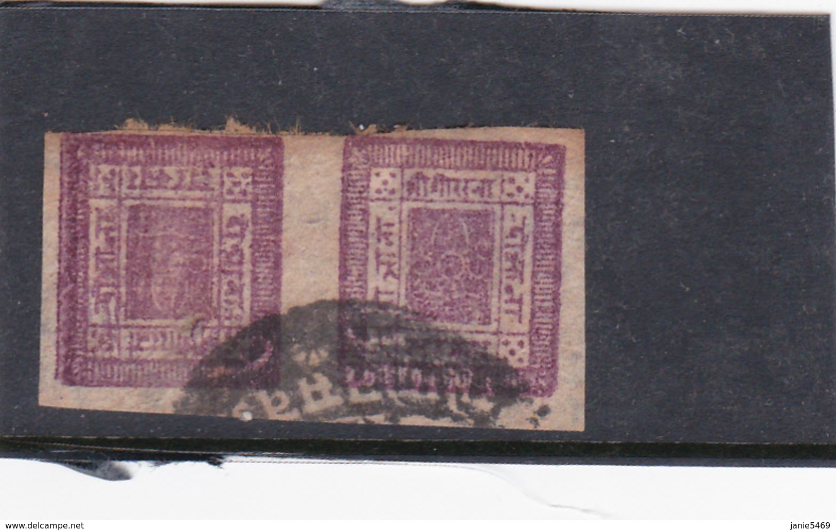 Nepal Scott 8a 2a Violet Tete Beche,used - Nepal