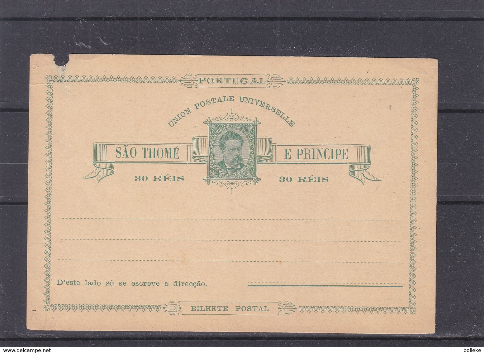 Sao Tome Et Principe - Entier Postal - Sao Tome Et Principe