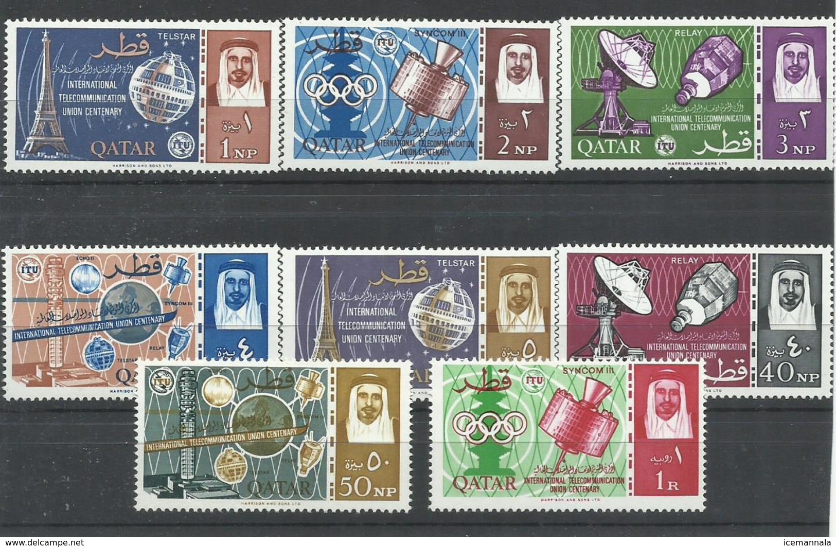 QATAR  YVERT  61/68    MNH  ** - Qatar