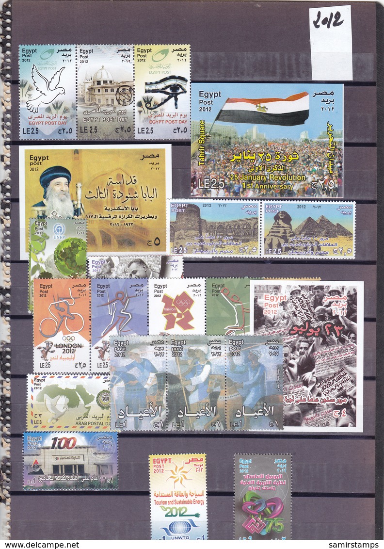 Egypt Special Offer Compl.years 2010 To 2016 Compl.MNH- Incl.S.sheets-Many Topical  9 SCANS- Reduced Pr. SKRILL PAYMENT- - Unused Stamps