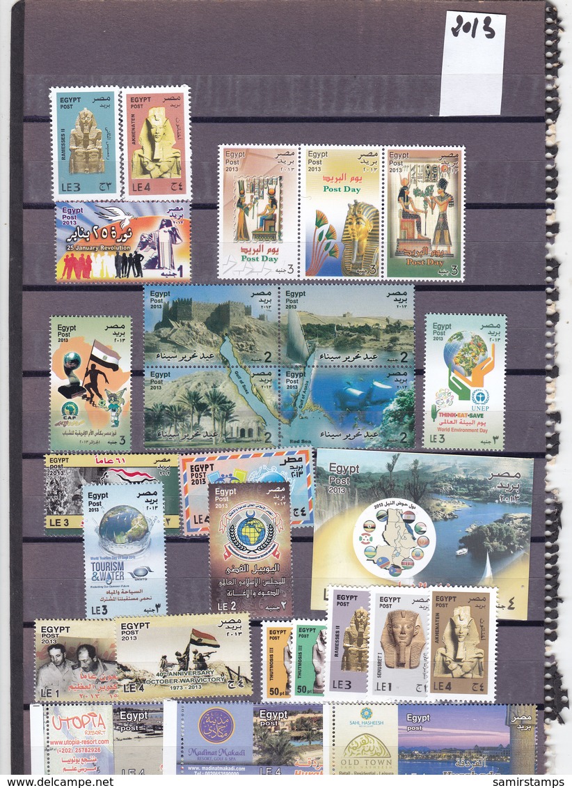 Egypt Special Offer Compl.years 2010 To 2016 Compl.MNH- Incl.S.sheets-Many Topical  9 SCANS- Reduced Pr. SKRILL PAYMENT- - Unused Stamps