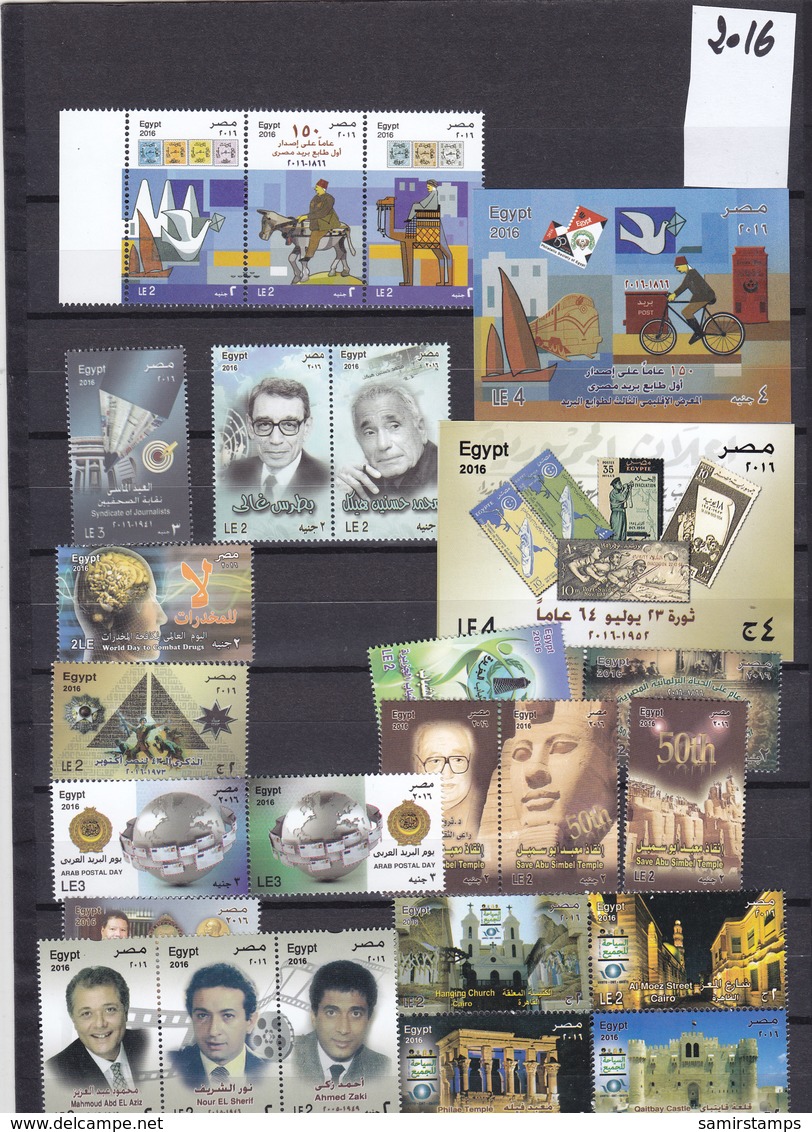 Egypt Special offer compl.years 2010 to 2016 Compl.MNH- incl.S.sheets-Many topical  9 SCANS- Reduced Pr. SKRILL PAYMENT-