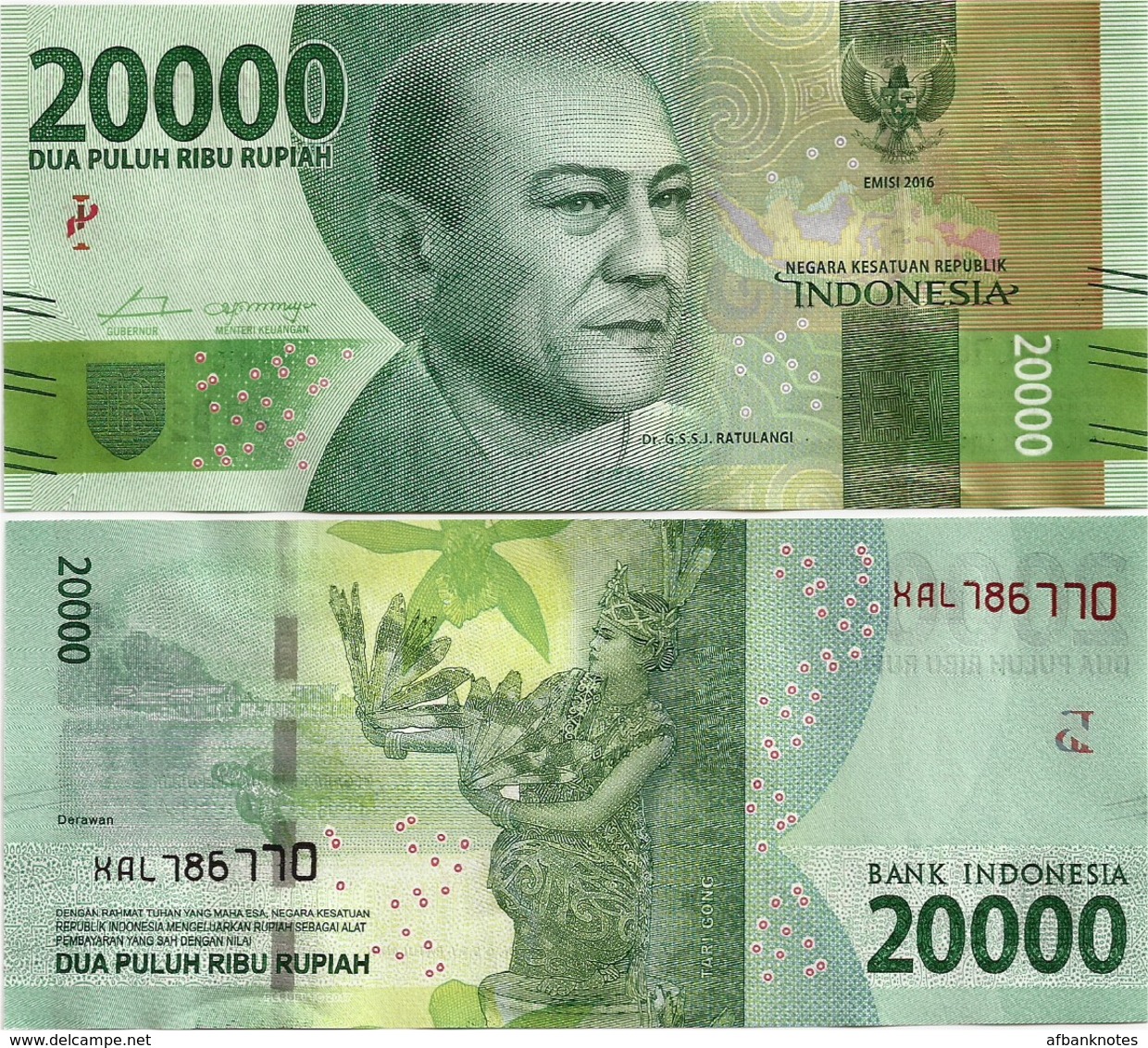 INDONESIA       20,000 Rupiah      P-158b       2016/2017   UNC  [ REPLACEMENT - 20000 ] - Indonesia