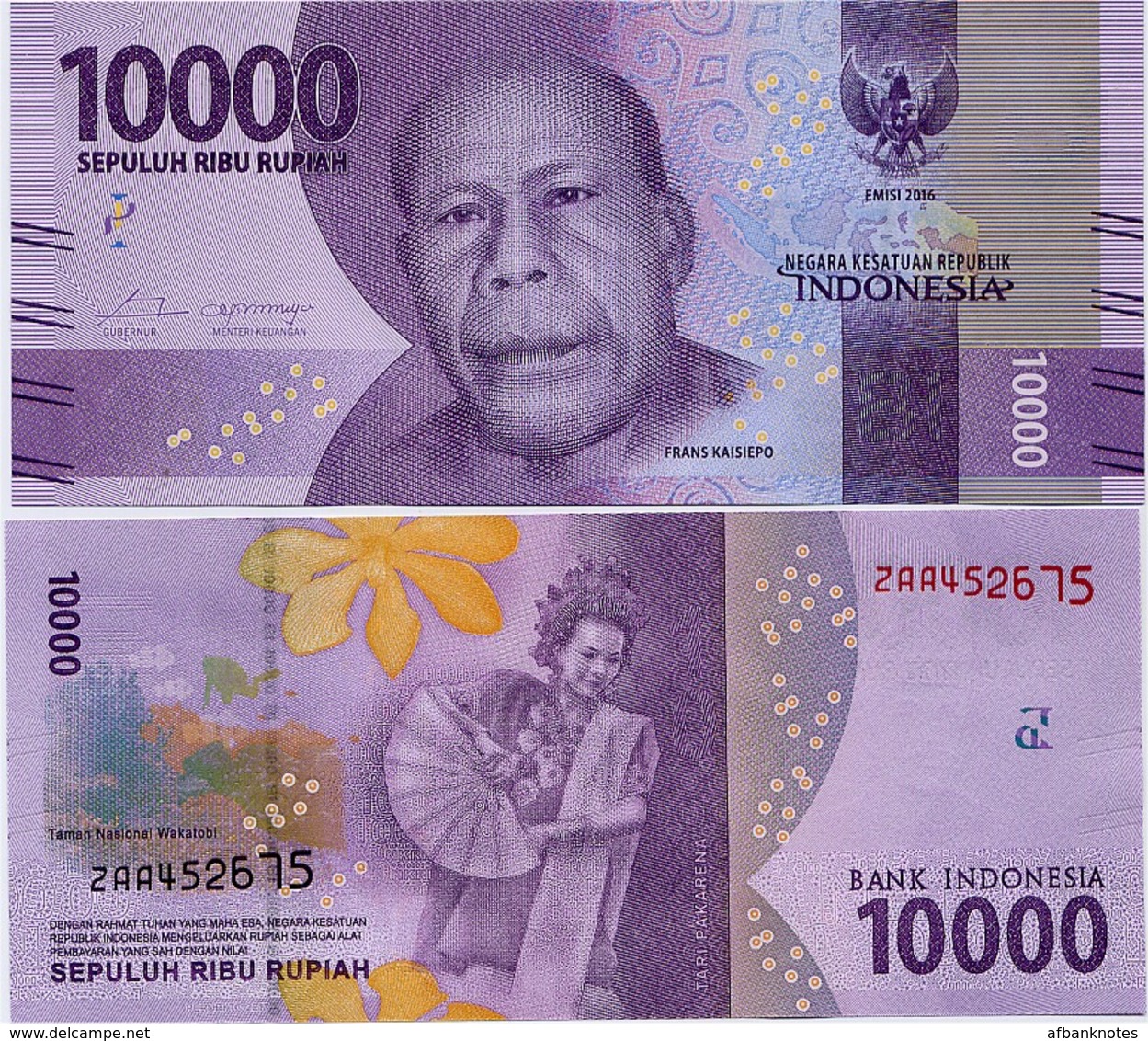 INDONESIA       10,000 Rupiah      P-157b       2016/2017   UNC  [ 10000 ] - Indonesia