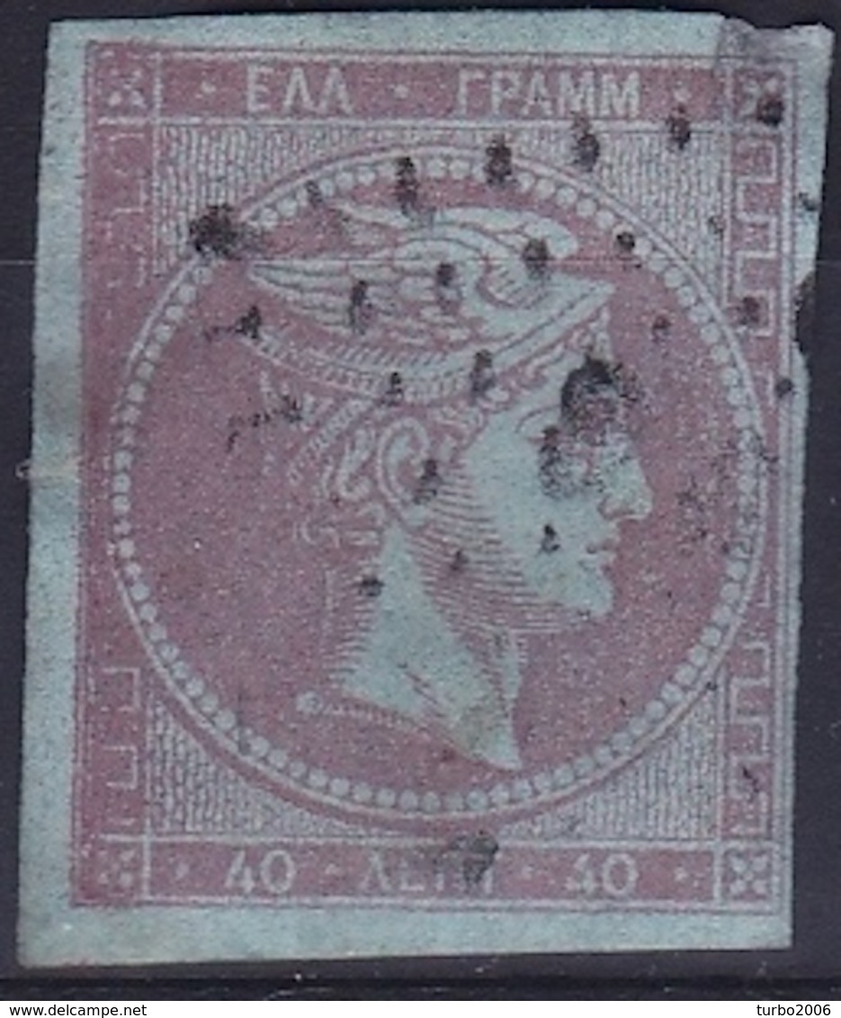 GREECE 1872-76  Large Hermes Meshed Paper Issue 40 L Violet Vl. 56 - Gebruikt