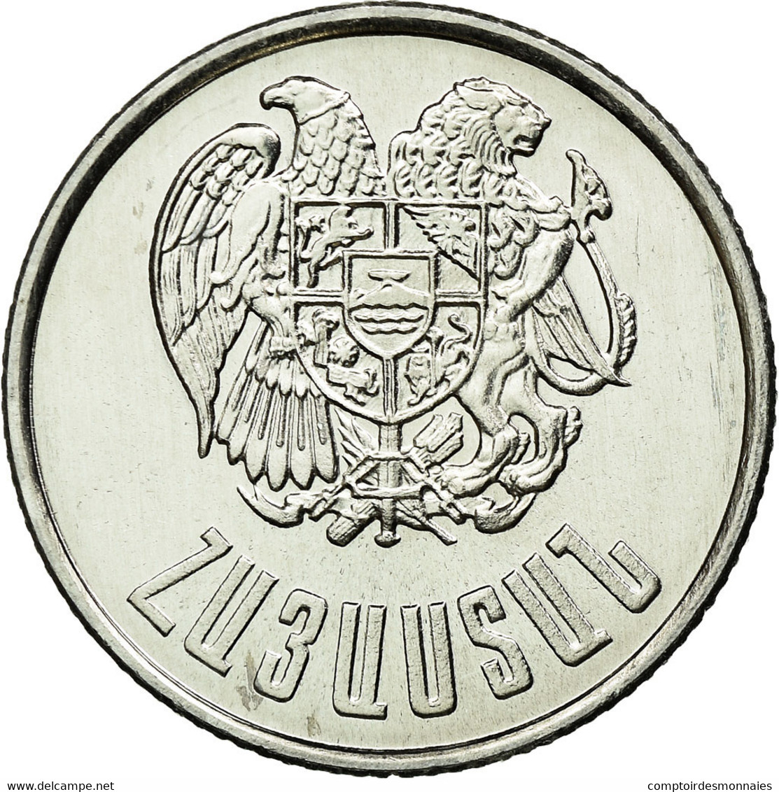 Monnaie, Armenia, 3 Dram, 1994, SPL, Aluminium, KM:55 - Armenia