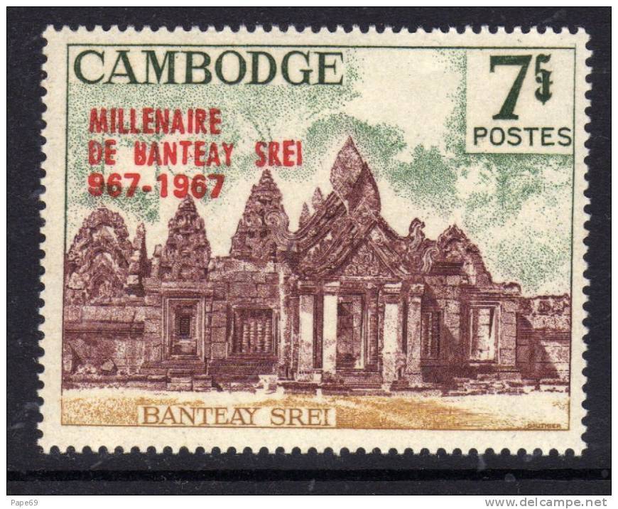 Cambodge N° 187 XX  Millénaire De Banteay Sans Charnière  TB - Cambodge